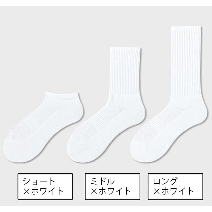 靴下 メンズ 男性用 | PlusNao | 詳細画像19 