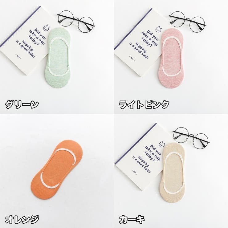 靴下 フットカバー カバーソックス | PlusNao | 詳細画像16 