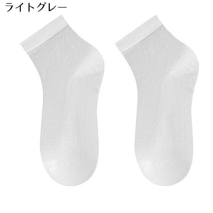 靴下 ソックス ショート丈 | PlusNao | 詳細画像14 