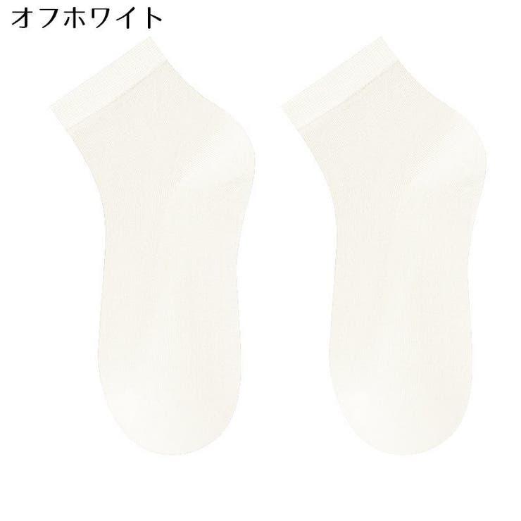靴下 ソックス ショート丈 | PlusNao | 詳細画像18 
