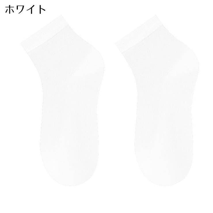 靴下 ソックス ショート丈 | PlusNao | 詳細画像19 
