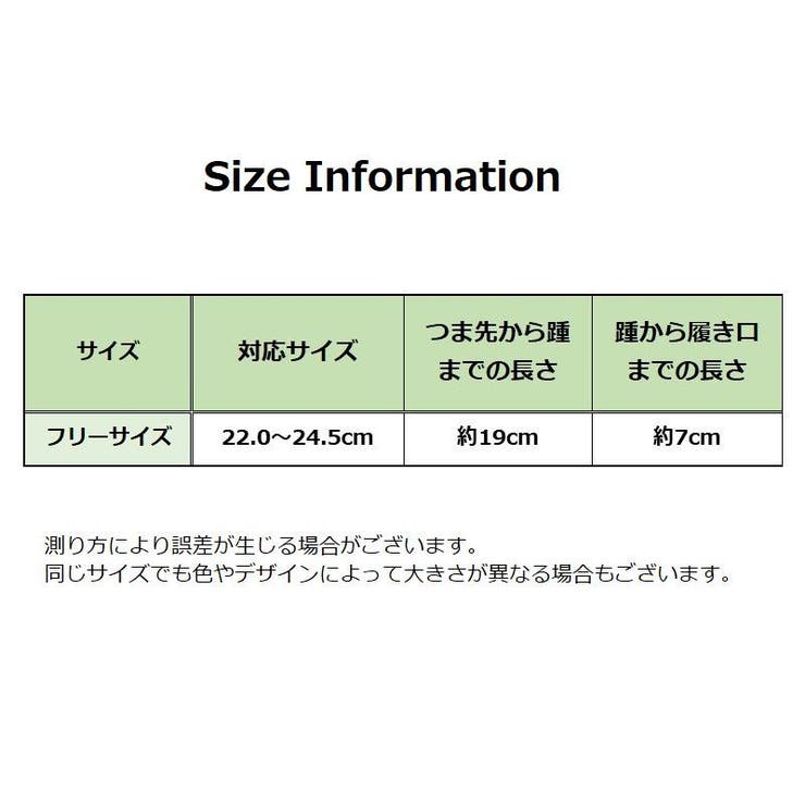 靴下 ソックス ショート丈 | PlusNao | 詳細画像20 