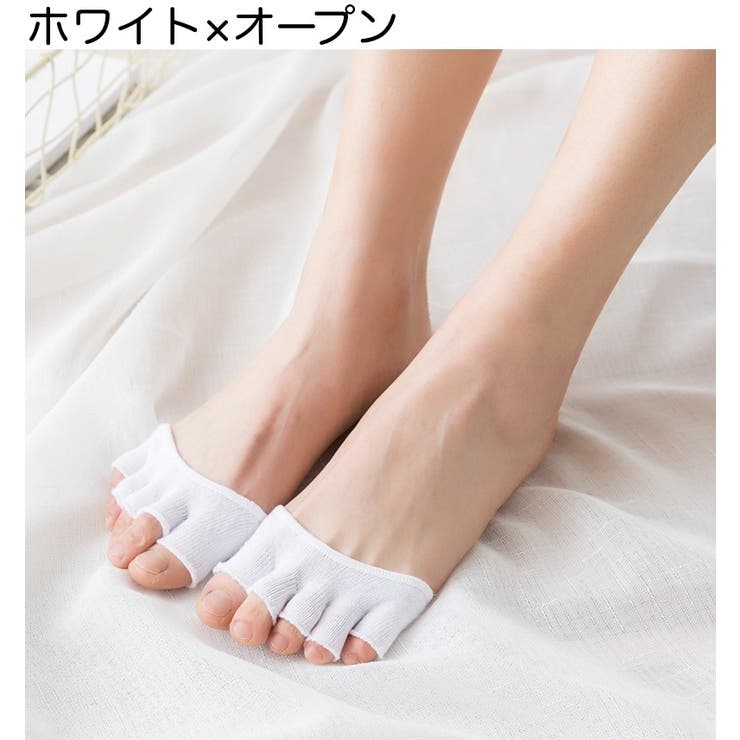 ５本指ハーフソックス フットカバー つま先ソックス | PlusNao | 詳細画像12 