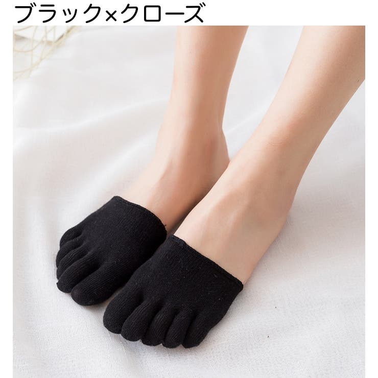５本指ハーフソックス フットカバー つま先ソックス | PlusNao | 詳細画像6 