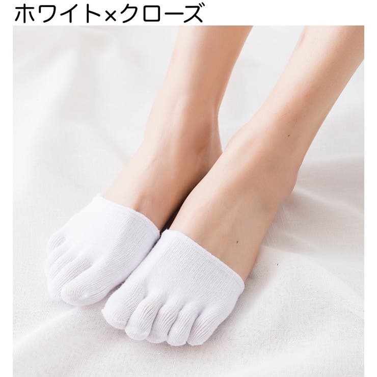 ５本指ハーフソックス フットカバー つま先ソックス | PlusNao | 詳細画像7 