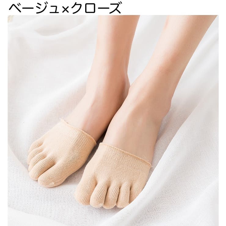 ５本指ハーフソックス フットカバー つま先ソックス | PlusNao | 詳細画像8 