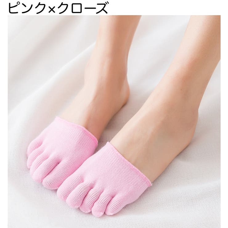 ５本指ハーフソックス フットカバー つま先ソックス | PlusNao | 詳細画像9 