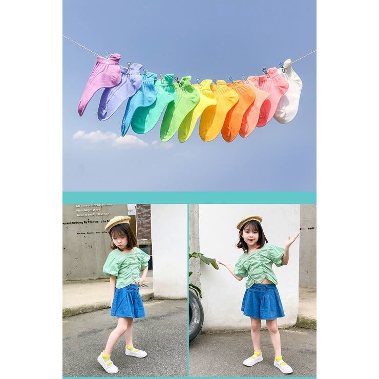 くるぶしソックス キッズ 子供 | PlusNao | 詳細画像11 