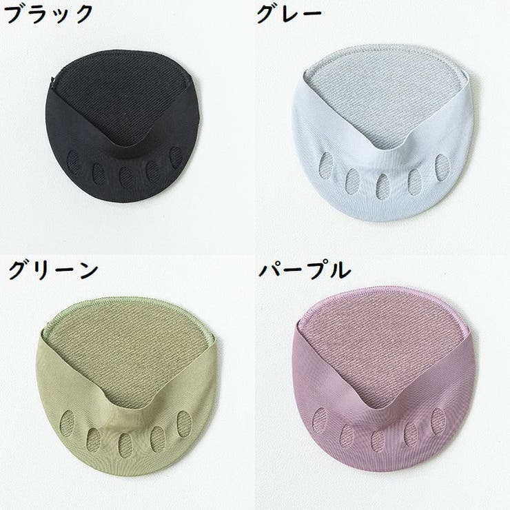 5本指ハーフソックス レディース フットカバー | PlusNao | 詳細画像19 