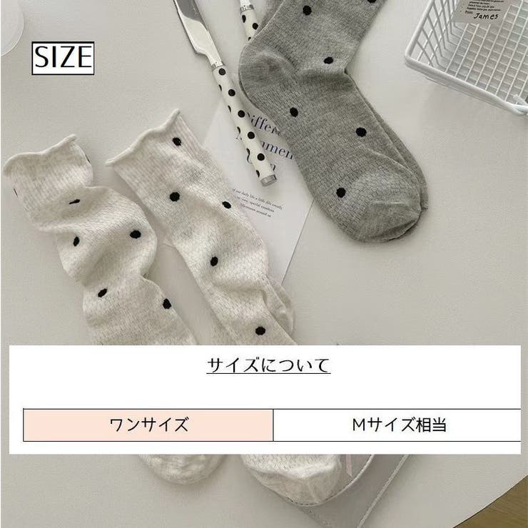ソックス レディース クルーソックス | PlusNao | 詳細画像20 