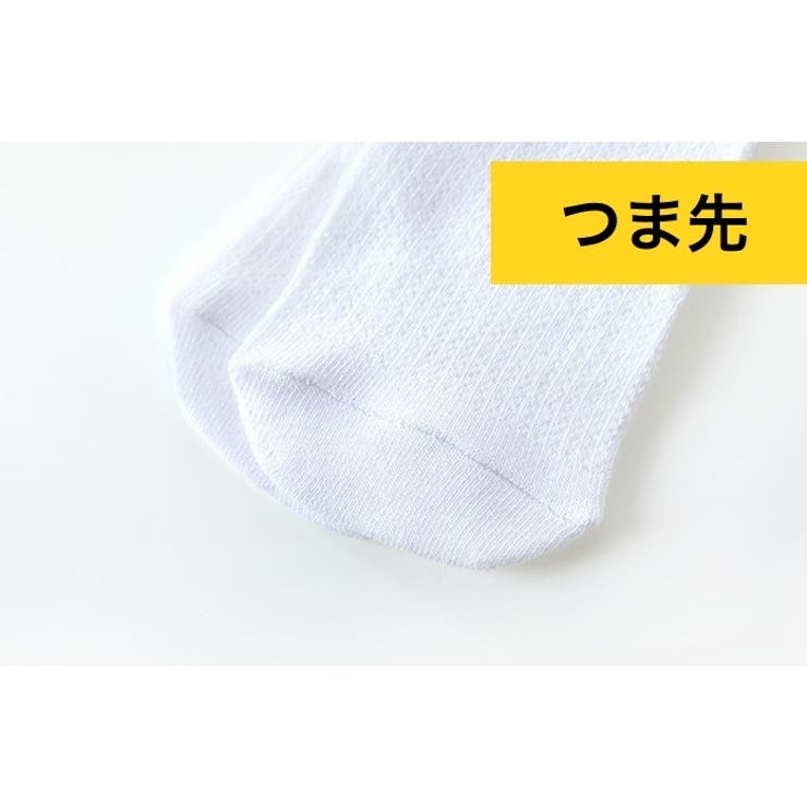 靴下 かかとなし ハイソックス | PlusNao | 詳細画像18 