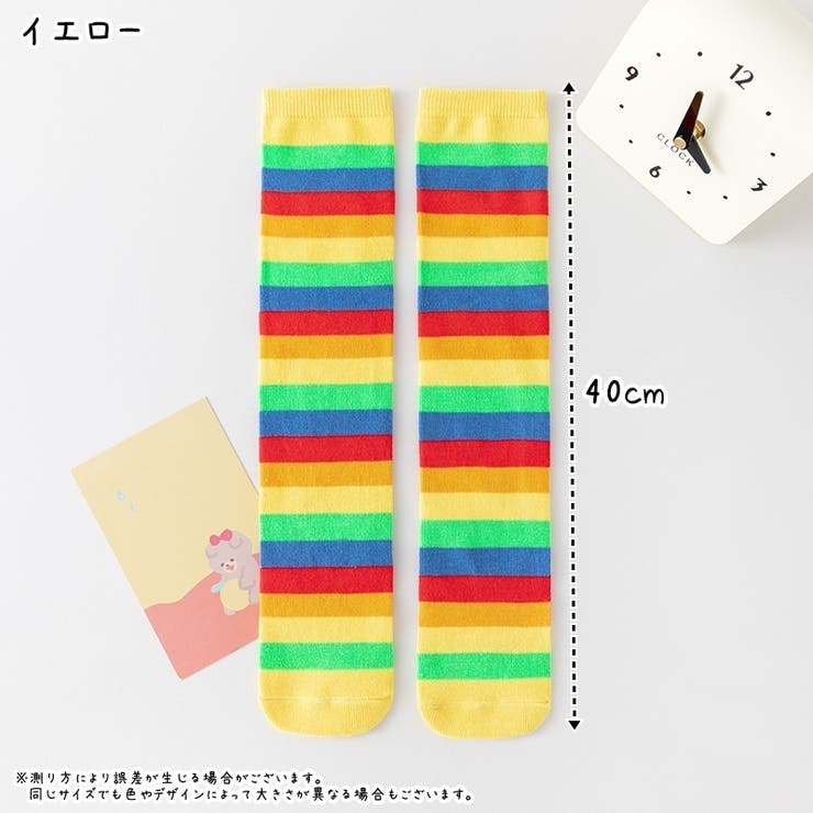 ハイソックス キッズ 子供用 | PlusNao | 詳細画像20 