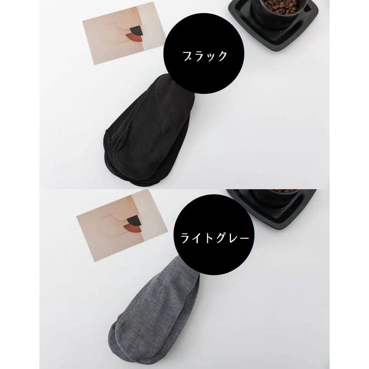 メンズ靴下 クルーソックス 10足組 | PlusNao | 詳細画像16 