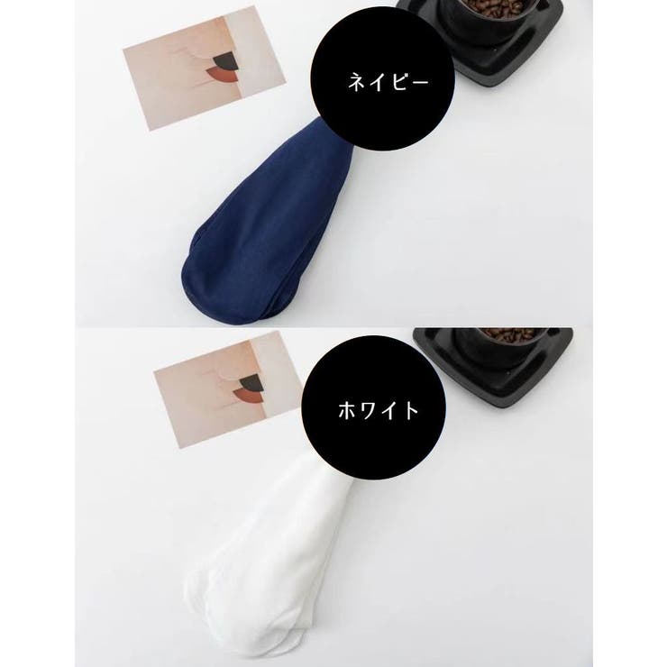 メンズ靴下 クルーソックス 10足組 | PlusNao | 詳細画像17 