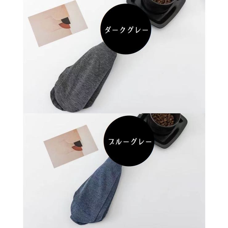 メンズ靴下 クルーソックス 10足組 | PlusNao | 詳細画像18 