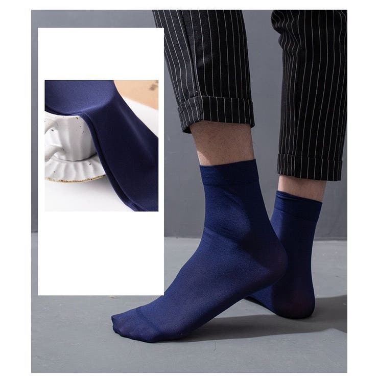 メンズ靴下 クルーソックス 10足組 | PlusNao | 詳細画像9 