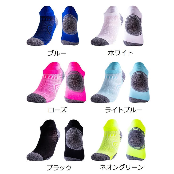 靴下 ショートソックス くるぶしソックス | PlusNao | 詳細画像19 
