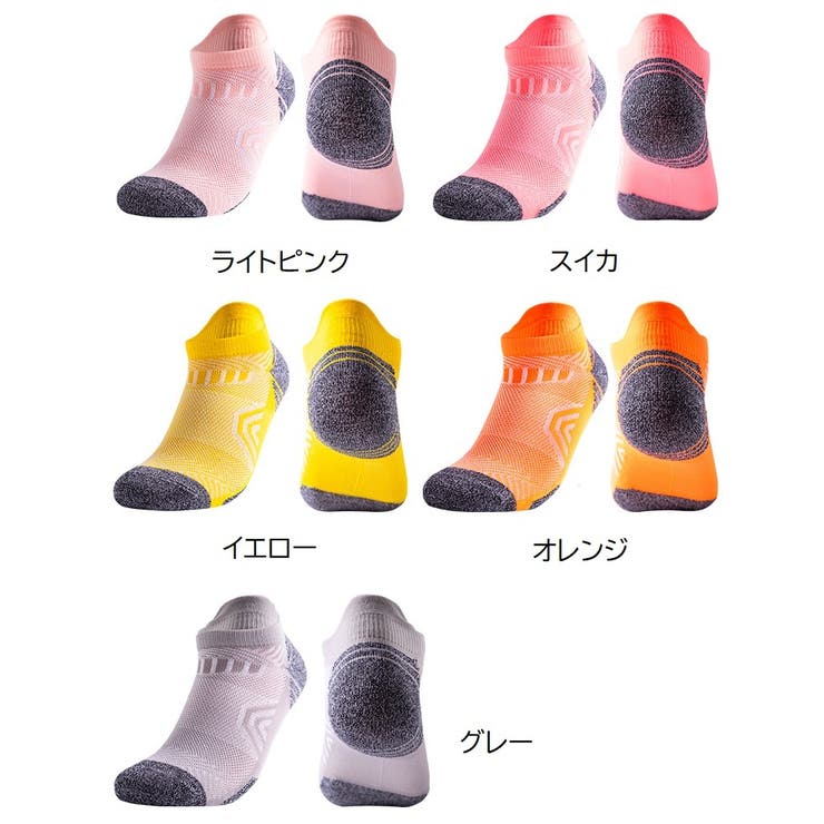靴下 ショートソックス くるぶしソックス | PlusNao | 詳細画像20 