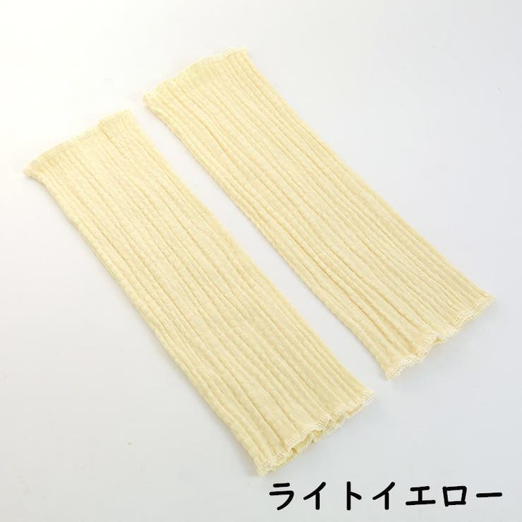 レッグウォーマー 足首ウォーマー レディース | PlusNao | 詳細画像18 