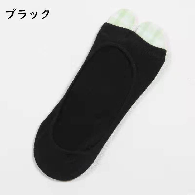 フットカバー トングソックス 足指なし | PlusNao | 詳細画像10 