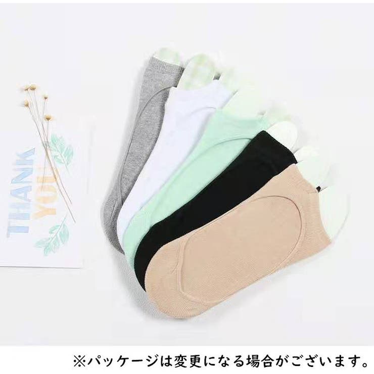 フットカバー トングソックス 足指なし | PlusNao | 詳細画像7 