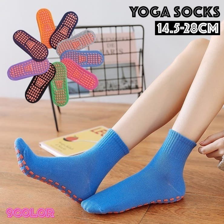 ヨガソックス 靴下 レディース | PlusNao | 詳細画像1 