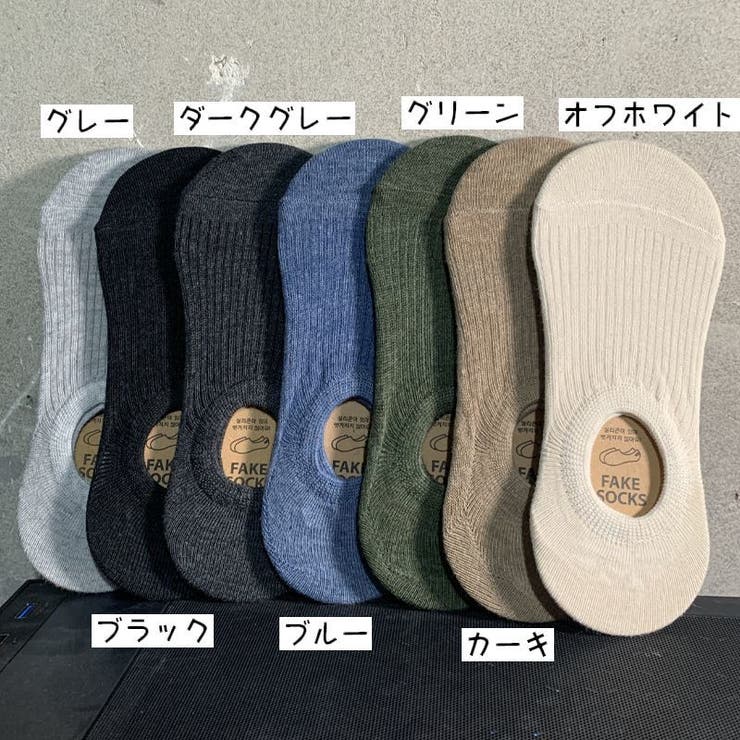 アンクルソックス メンズ 靴下 | PlusNao | 詳細画像19 