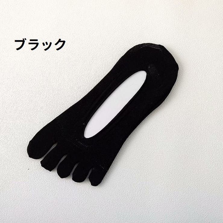 5本指ソックス フットカバー 靴下 | PlusNao | 詳細画像11 