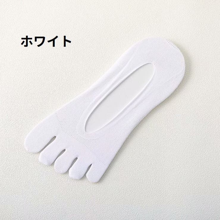 5本指ソックス フットカバー 靴下 | PlusNao | 詳細画像12 