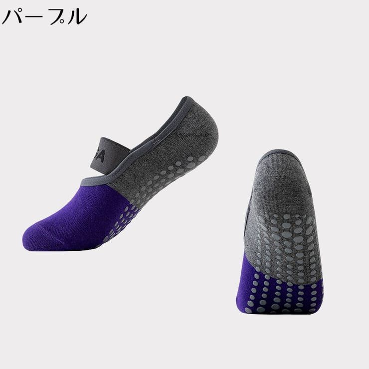 ヨガソックス レディース 靴下 | PlusNao | 詳細画像18 