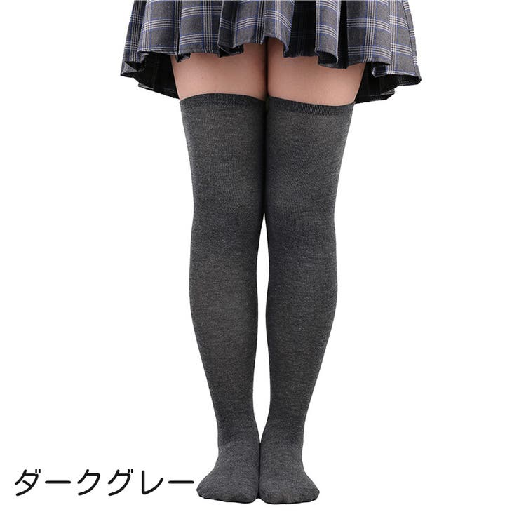 オーバーニーソックス ニーハイソックス レディース | PlusNao | 詳細画像4 