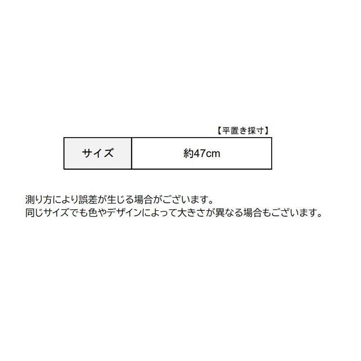 レッグウォーマー キッズ 女の子 | PlusNao | 詳細画像19 