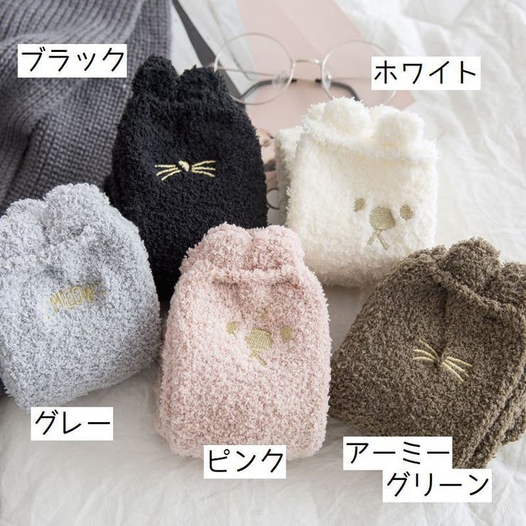 靴下 ルームソックス クルーソックス | PlusNao | 詳細画像13 