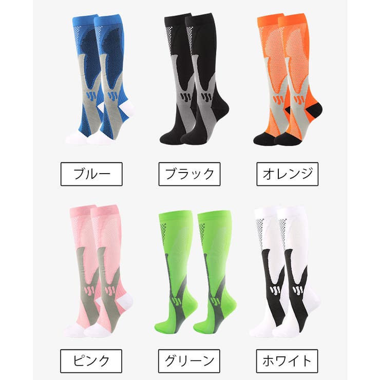 スポーツソックス 靴下 ハイソックス | PlusNao | 詳細画像11 
