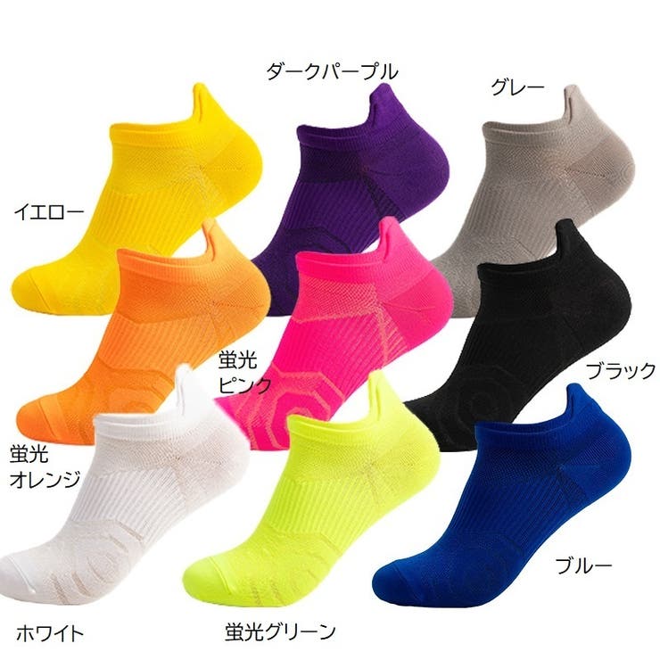 ショートソックス スポーツソックス くるぶしソックス | PlusNao | 詳細画像19 