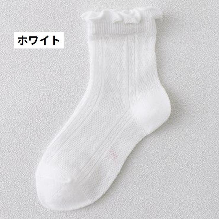 クルーソックス 靴下 キッズ | PlusNao | 詳細画像11 