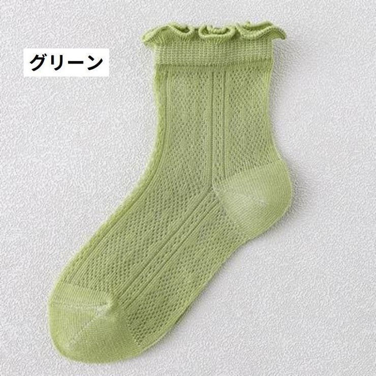 クルーソックス 靴下 キッズ | PlusNao | 詳細画像13 