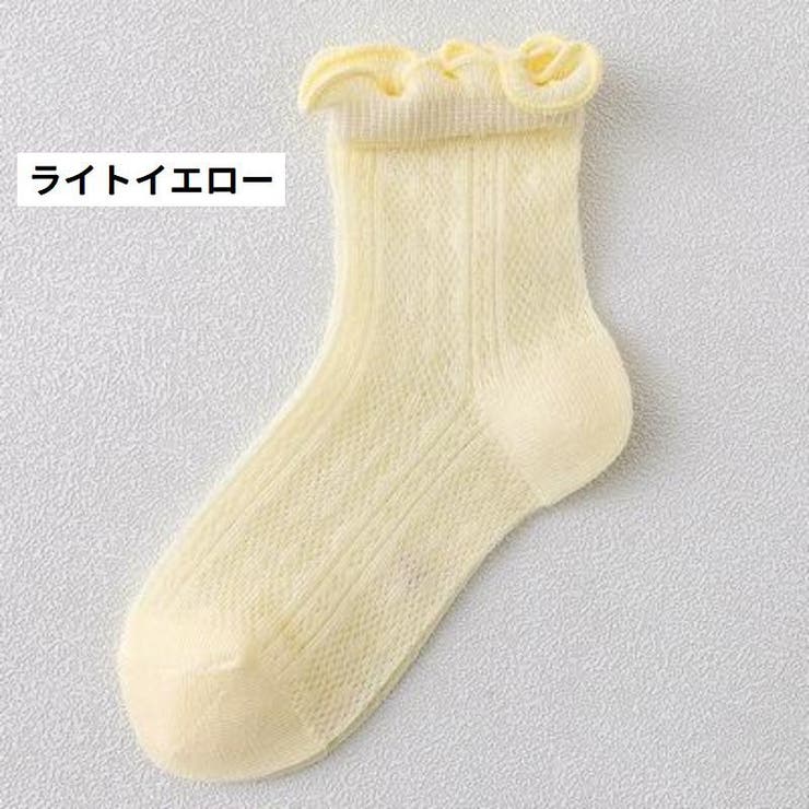 クルーソックス 靴下 キッズ | PlusNao | 詳細画像14 