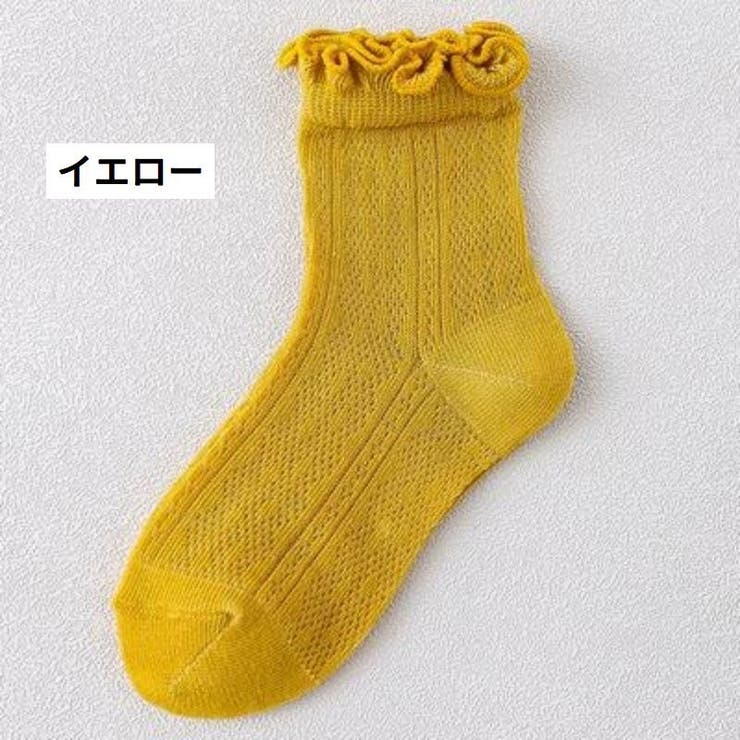 クルーソックス 靴下 キッズ | PlusNao | 詳細画像16 