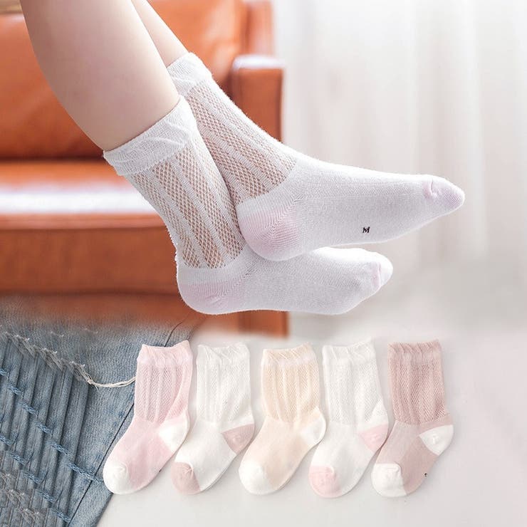 キッズソックス 5足セット ベビー | PlusNao | 詳細画像3 