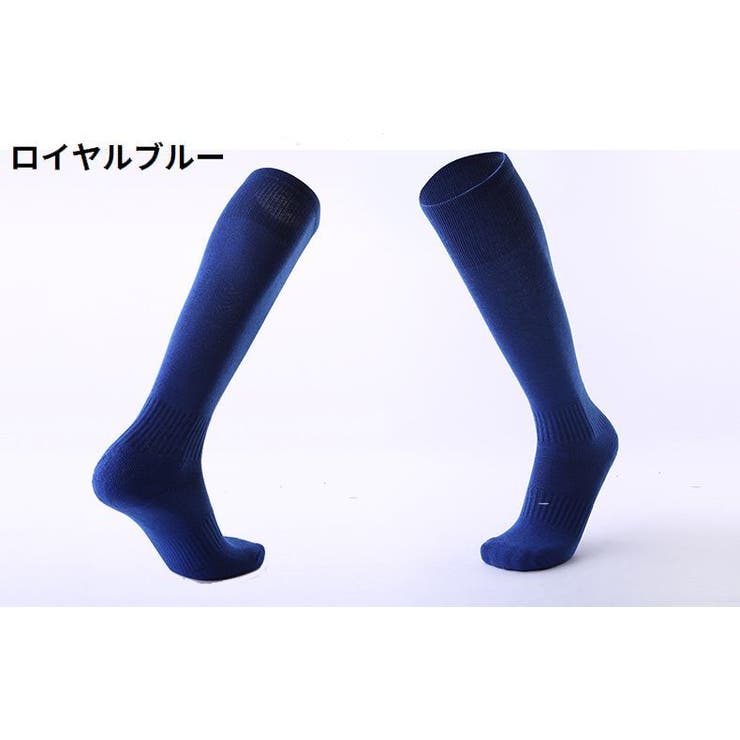 サッカーソックス ハイソックス 男性 | PlusNao | 詳細画像10 