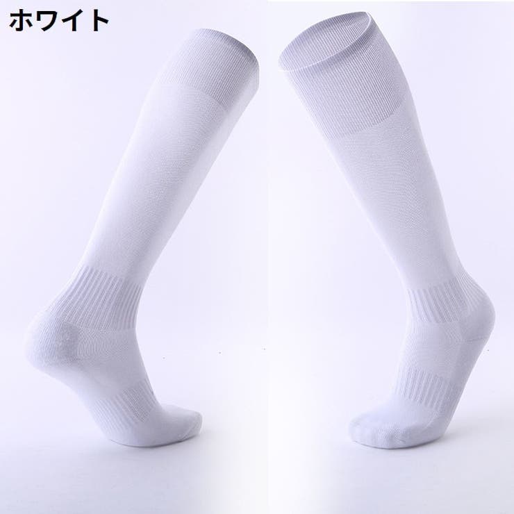 サッカーソックス ハイソックス 男性 | PlusNao | 詳細画像15 