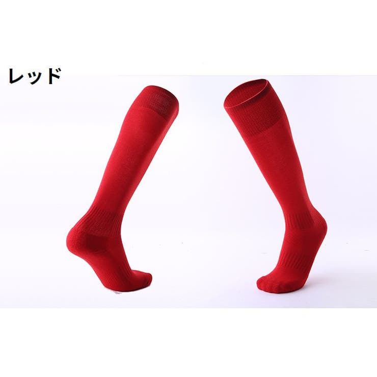サッカーソックス ハイソックス 男性 | PlusNao | 詳細画像8 