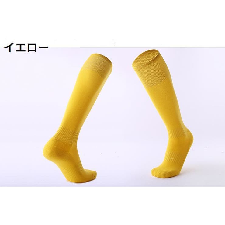 サッカーソックス ハイソックス 男性 | PlusNao | 詳細画像9 