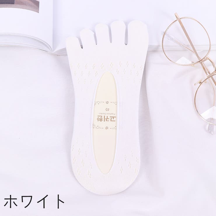 五本指ソックス フットカバー カバーソックス | PlusNao | 詳細画像13 