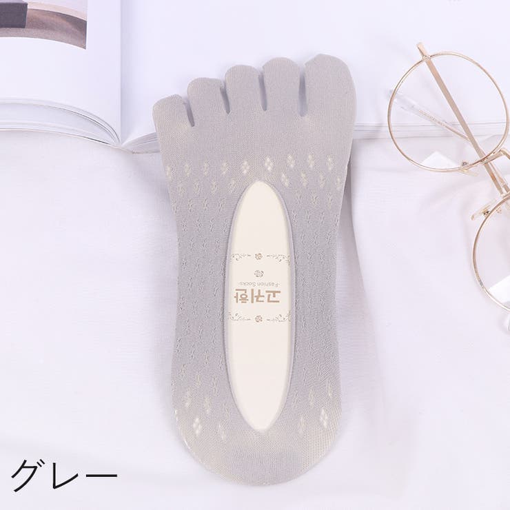 五本指ソックス フットカバー カバーソックス | PlusNao | 詳細画像14 
