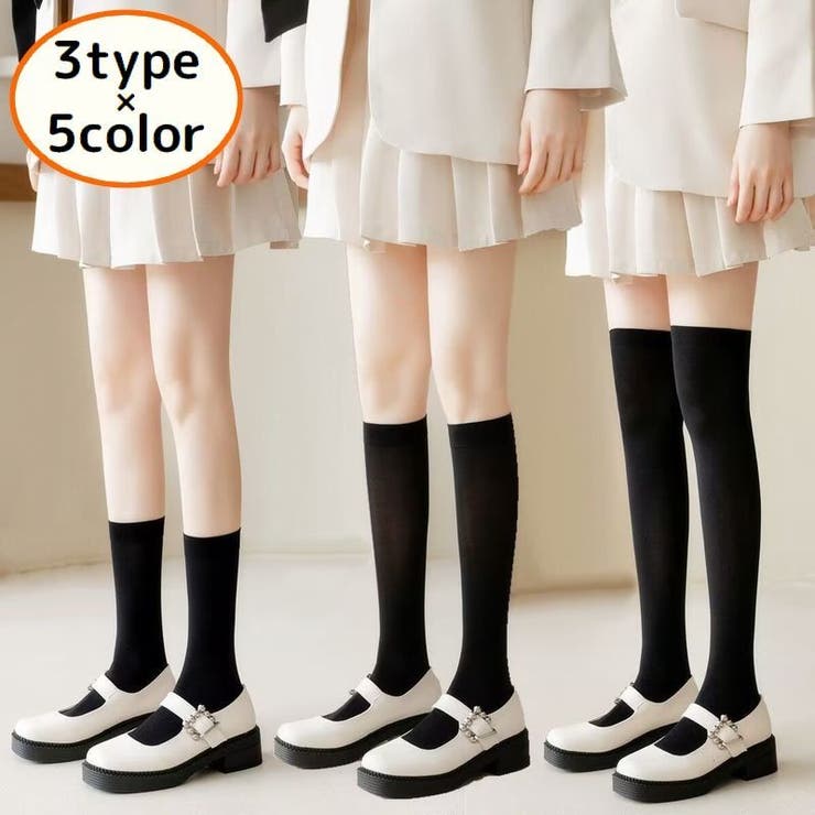 ハイソックス ニーハイソックス クルーソックス | PlusNao | 詳細画像1 