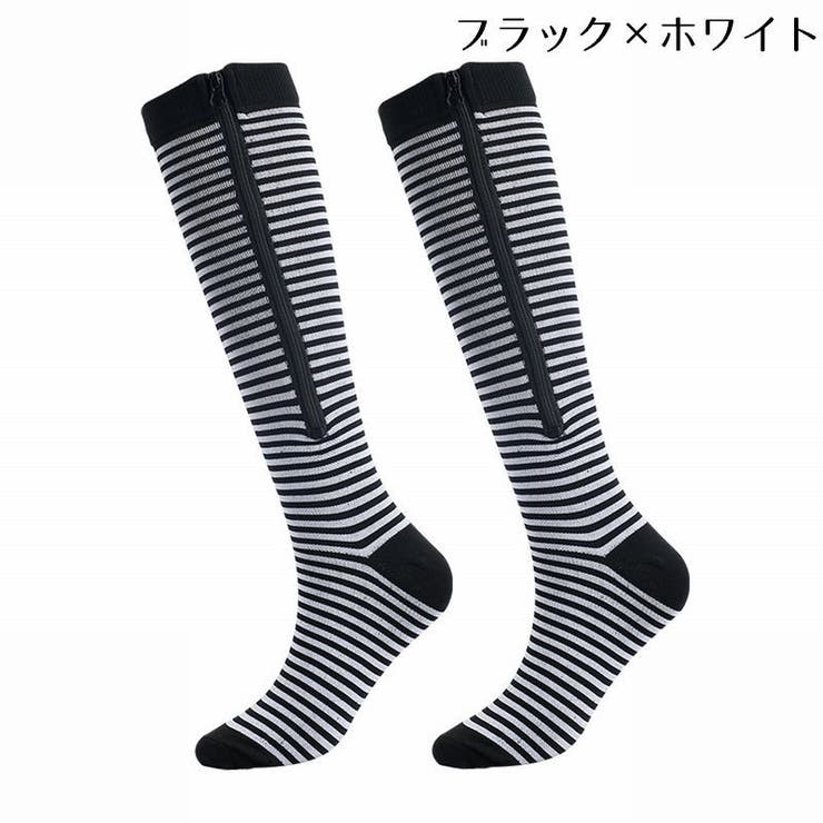 ハイソックス ファスナー式 靴下 | PlusNao | 詳細画像10 