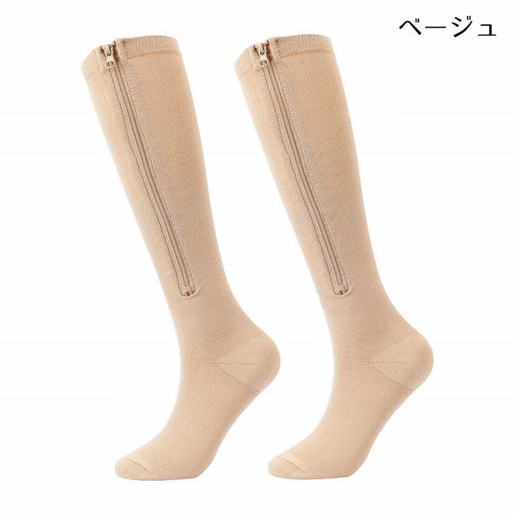 ハイソックス ファスナー式 靴下 | PlusNao | 詳細画像8 