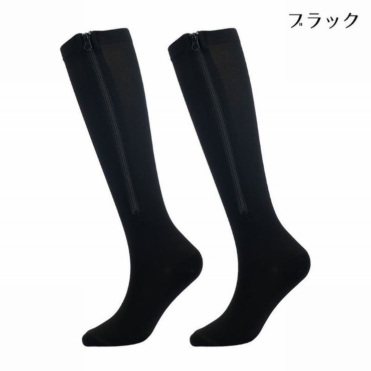 ハイソックス ファスナー式 靴下 | PlusNao | 詳細画像9 
